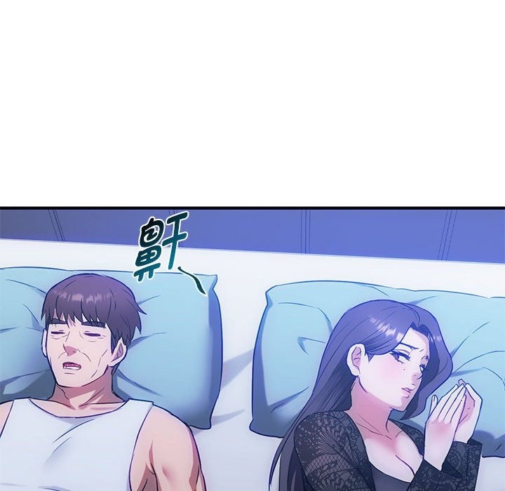 第36话 - 第38.jpg页