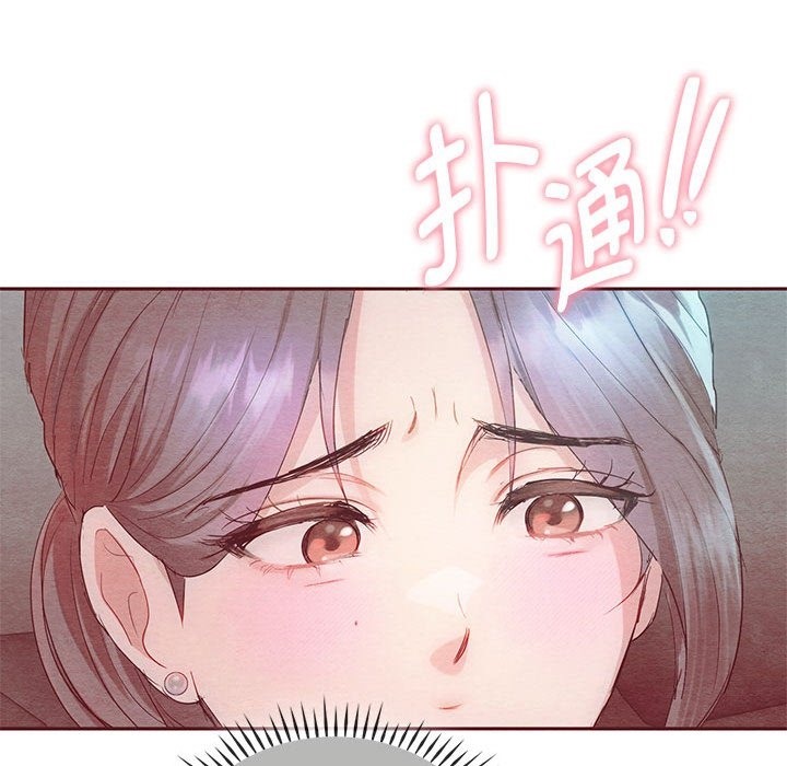 第36话 - 第44.jpg页