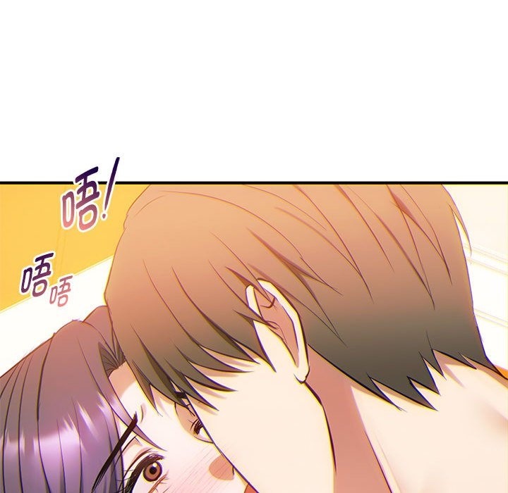 第36话 - 第55.jpg页