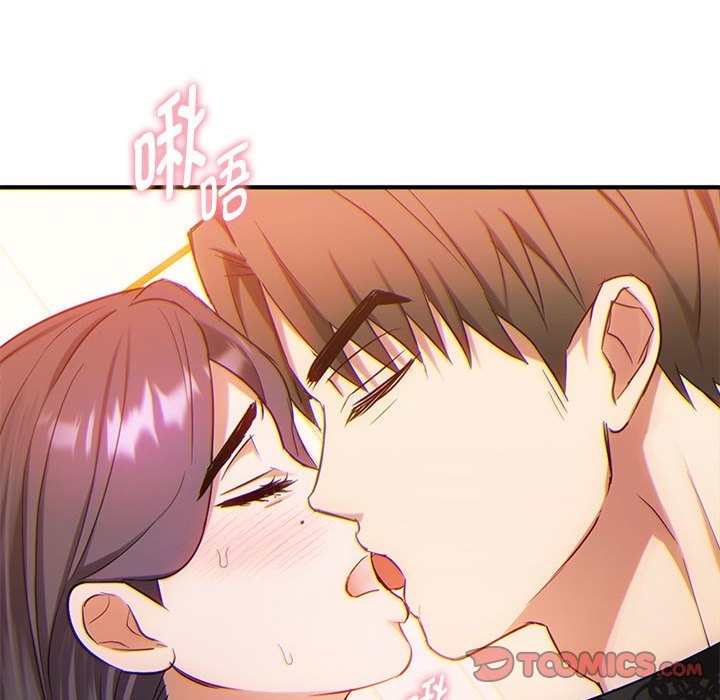 第36话 - 第57.jpg页