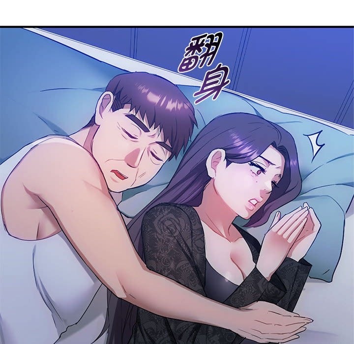 第36话 - 第64.jpg页
