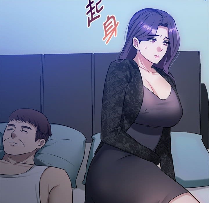 第36话 - 第68.jpg页