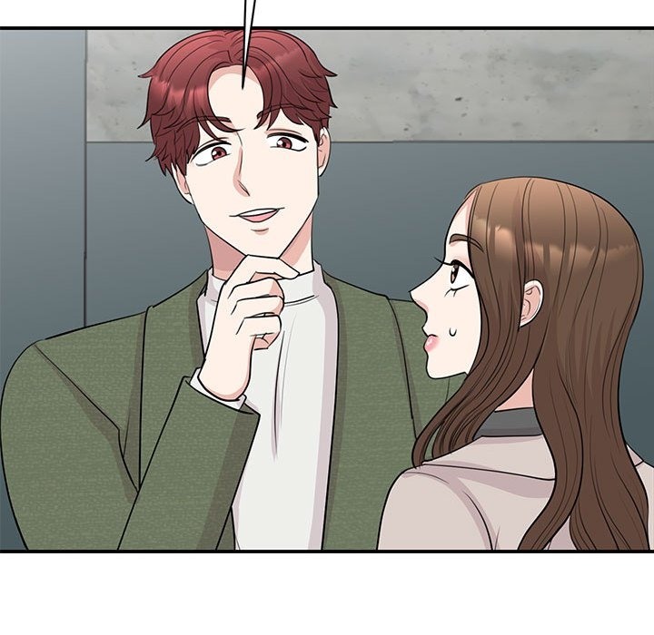 第44话 - 第20.jpg页