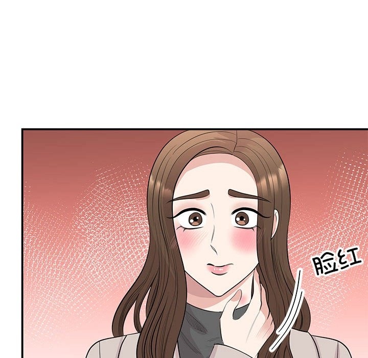 第44话 - 第40.jpg页