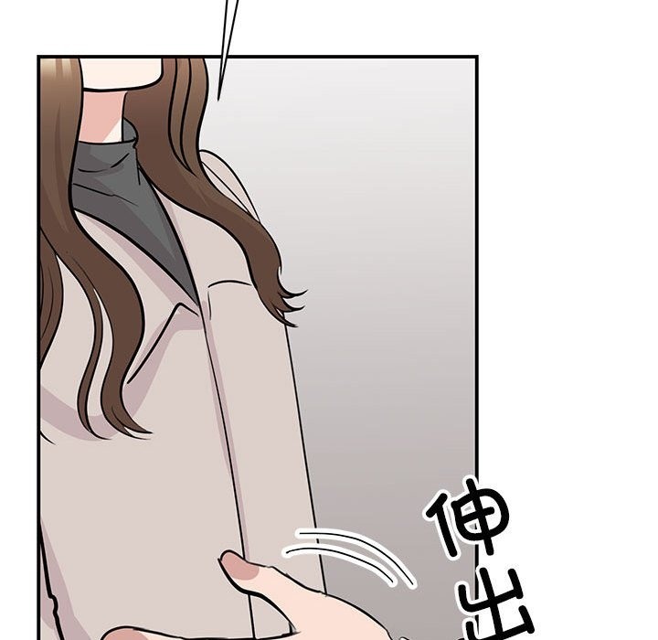 第44话 - 第70.jpg页