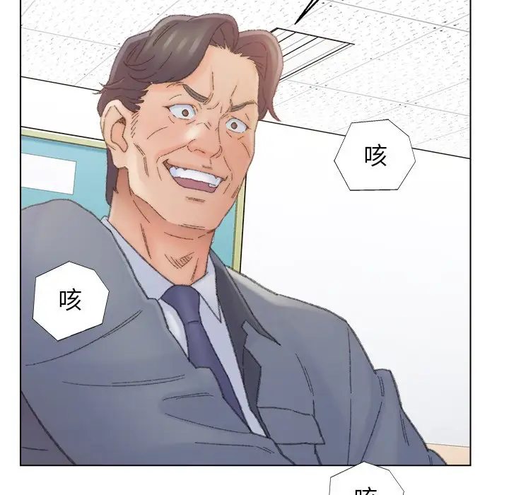第42话 - 第27.jpg页