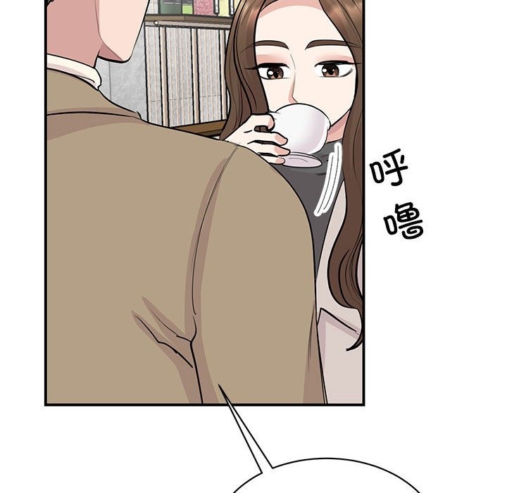 第44话 - 第91.jpg页