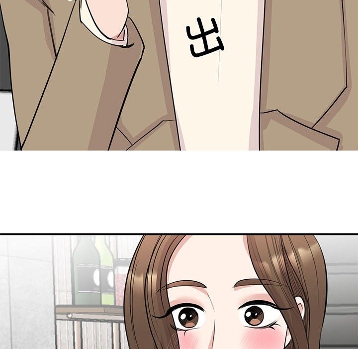 第44话 - 第95.jpg页