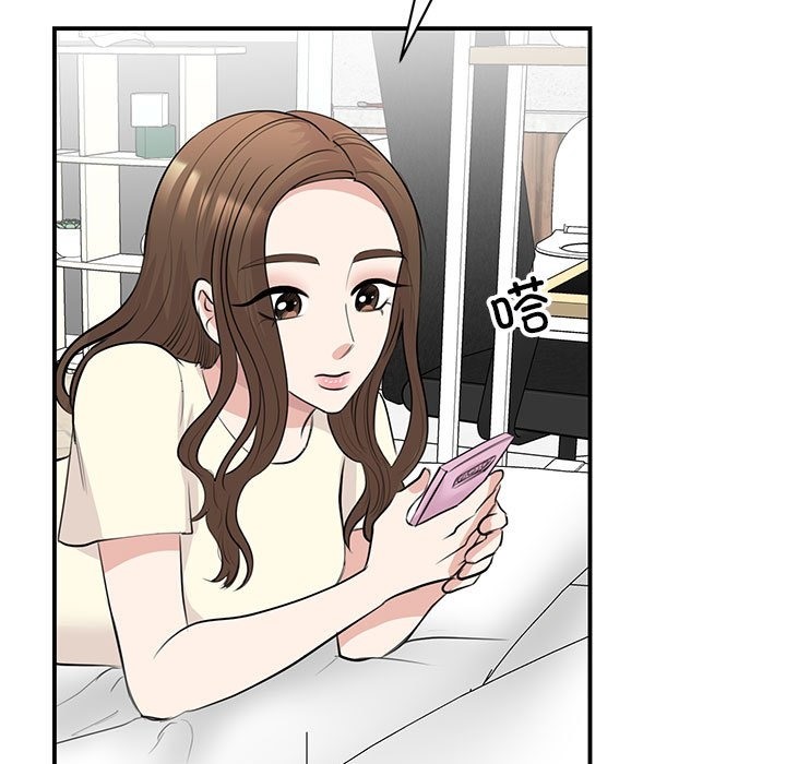 第44话 - 第113.jpg页