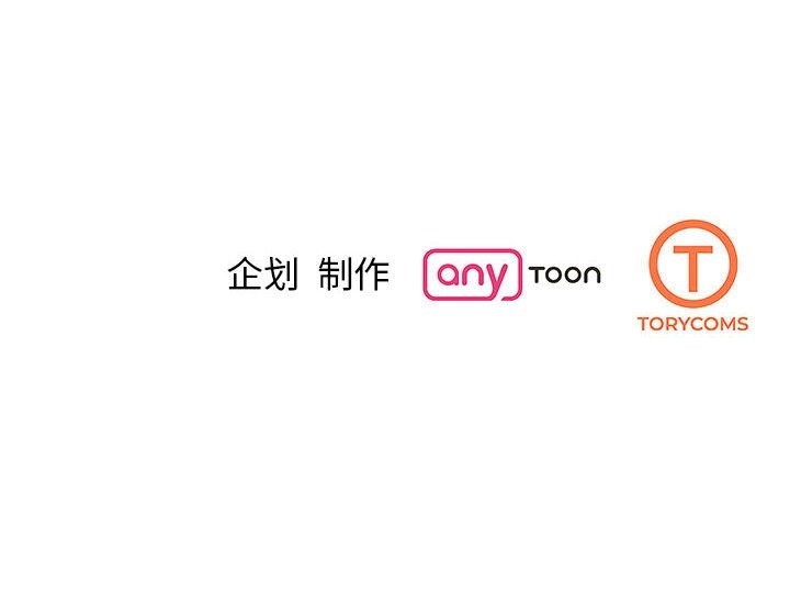 第44话 - 第134.jpg页