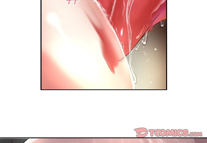 第20话 - 第3.jpg页