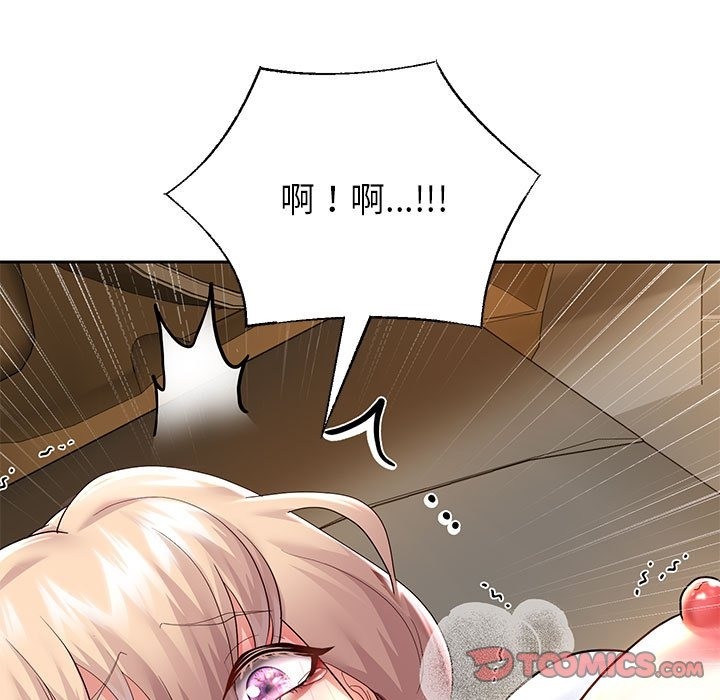 第20话 - 第21.jpg页