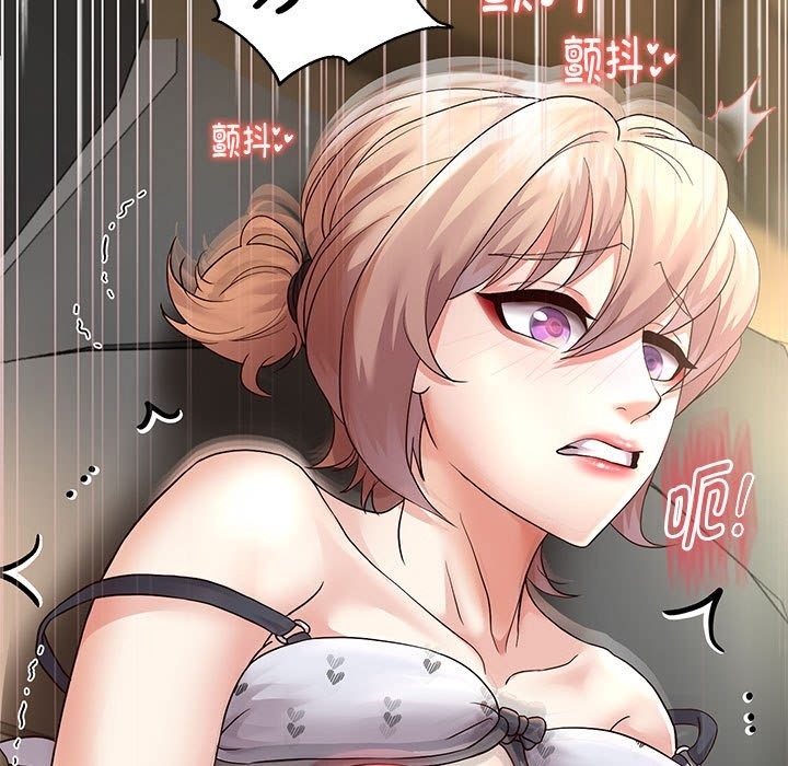 第20话 - 第27.jpg页