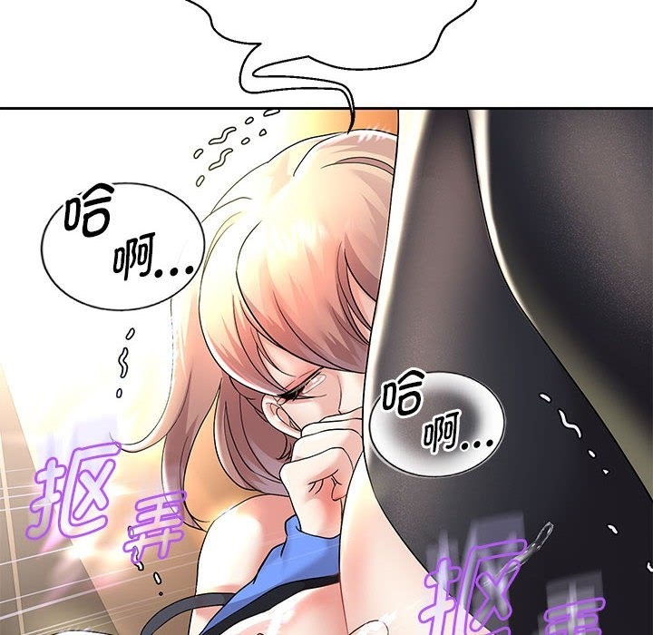 第20话 - 第34.jpg页