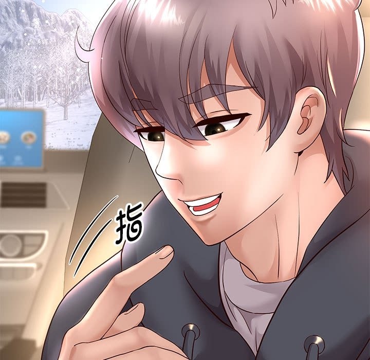 第20话 - 第41.jpg页