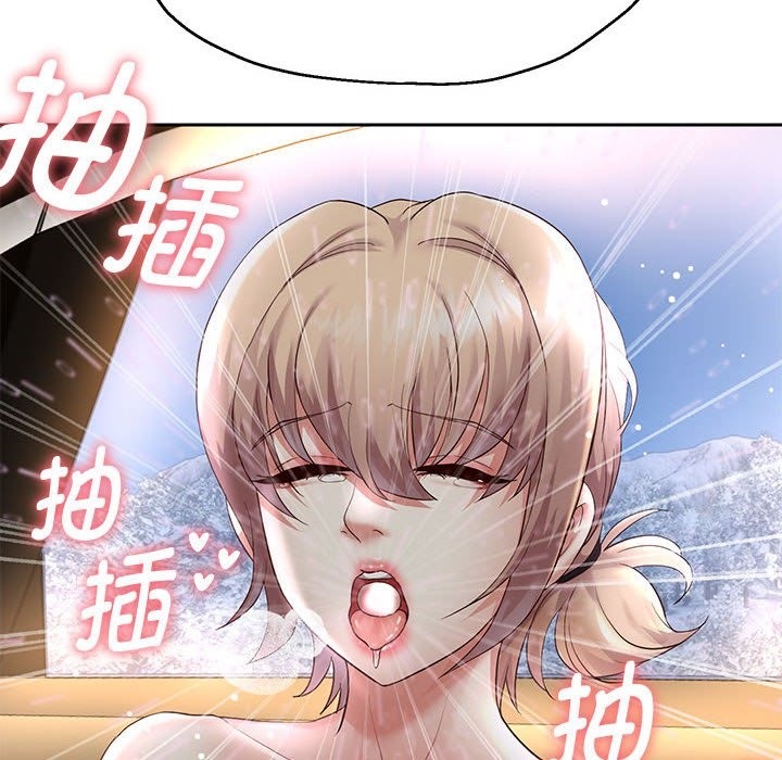 第20话 - 第54.jpg页