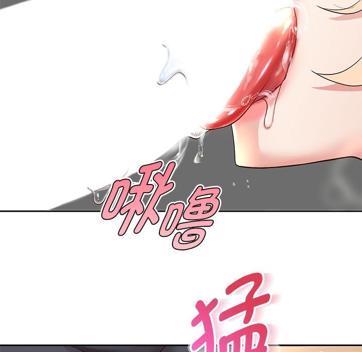第20话 - 第63.jpg页