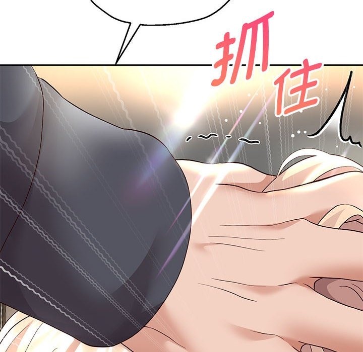 第20话 - 第68.jpg页