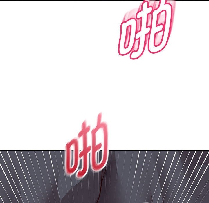 第20话 - 第103.jpg页