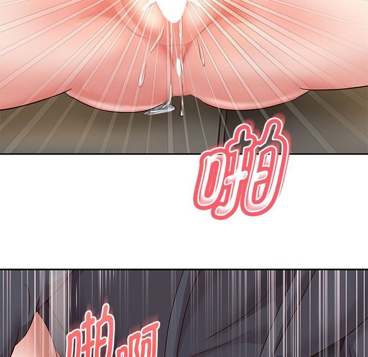 第20话 - 第126.jpg页