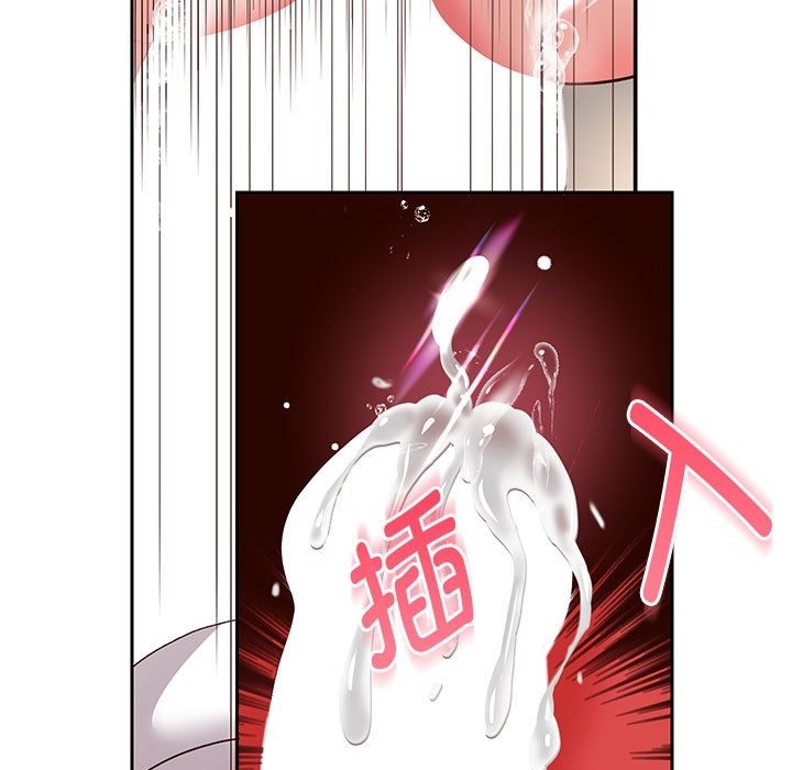 第20话 - 第155.jpg页