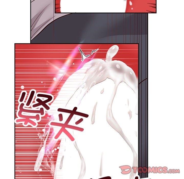 第20话 - 第156.jpg页