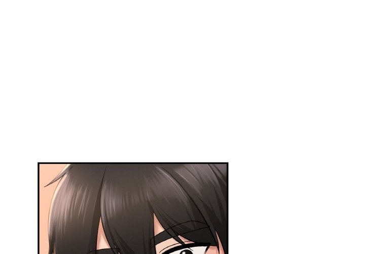 愛的遊樂園 第33话 第1页