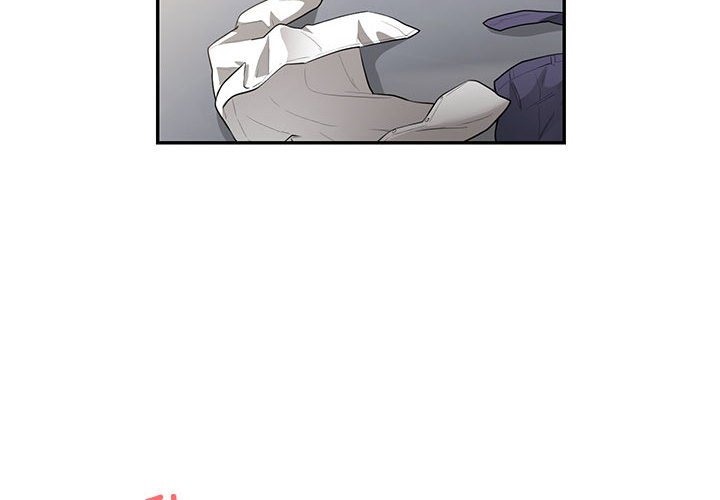 第10话 - 第4.jpg页