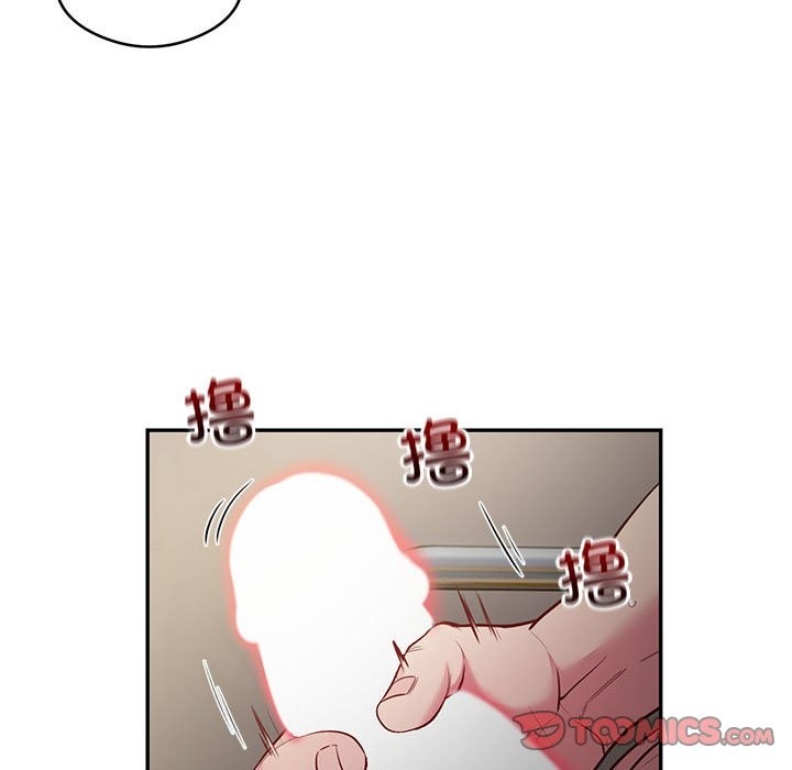第10话 - 第14.jpg页
