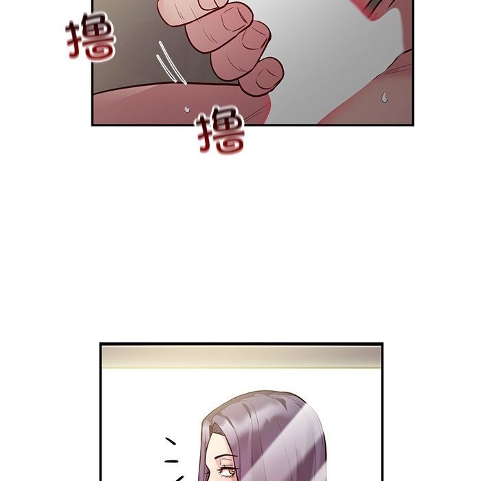 第10话 - 第15.jpg页