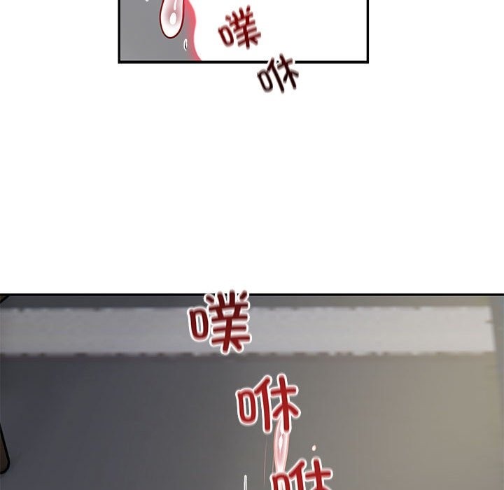 第10话 - 第39.jpg页