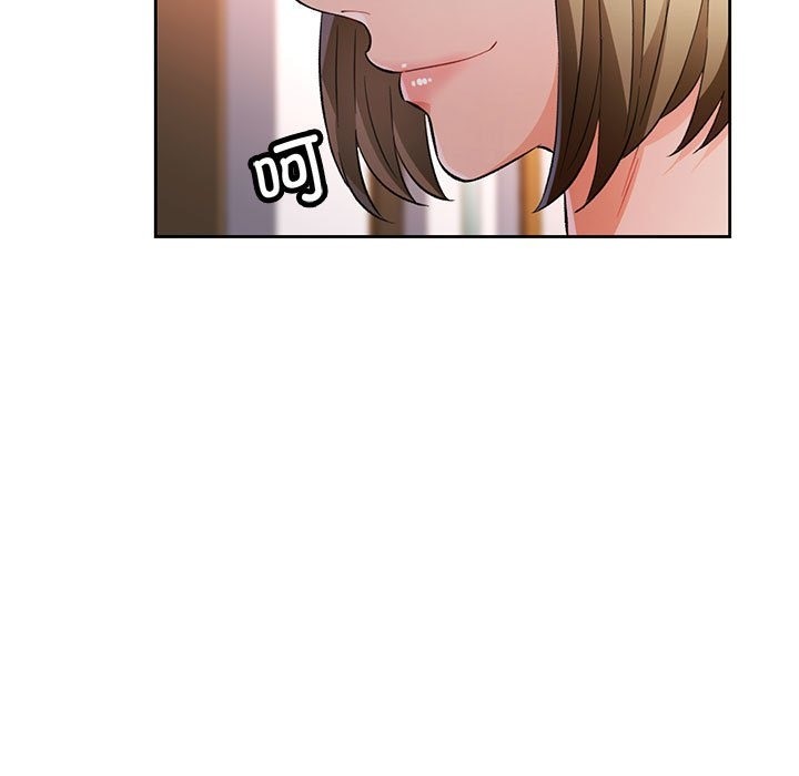 第18话 - 第9.jpg页