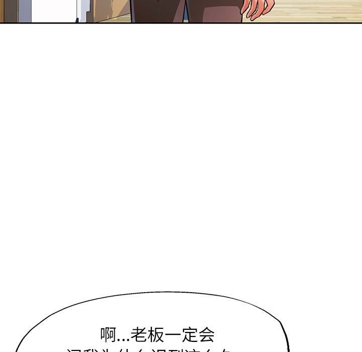 第18话 - 第26.jpg页