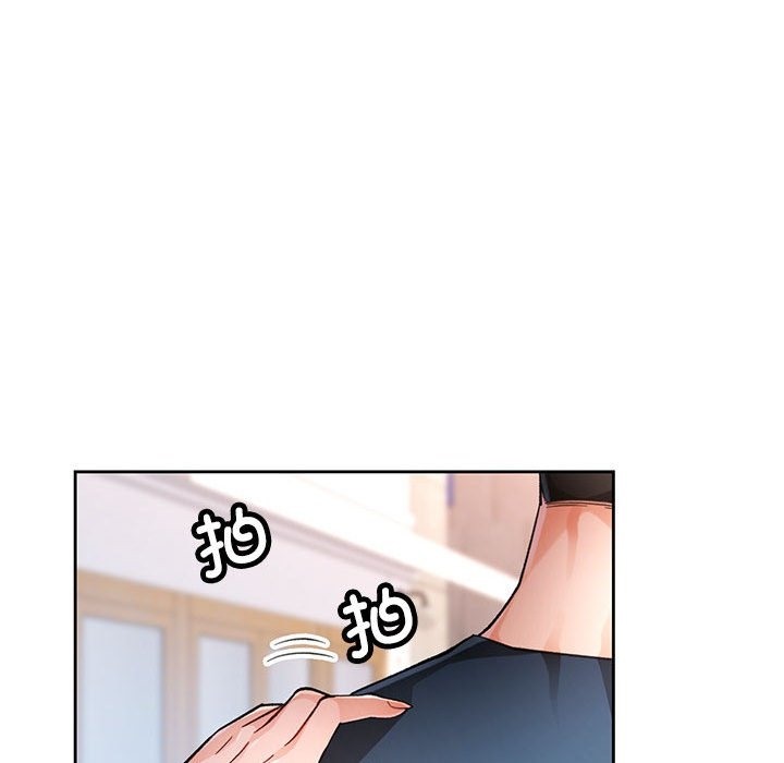 第18话 - 第29.jpg页