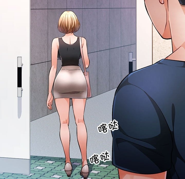 第18话 - 第41.jpg页