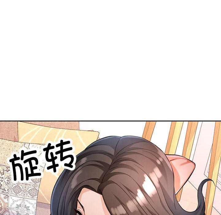 第18话 - 第64.jpg页