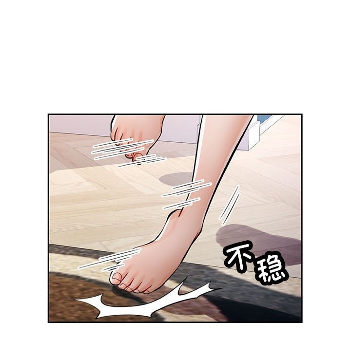 第18话 - 第67.jpg页
