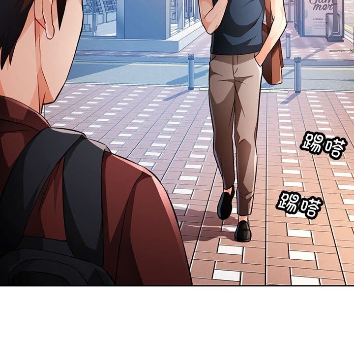 第18话 - 第96.jpg页
