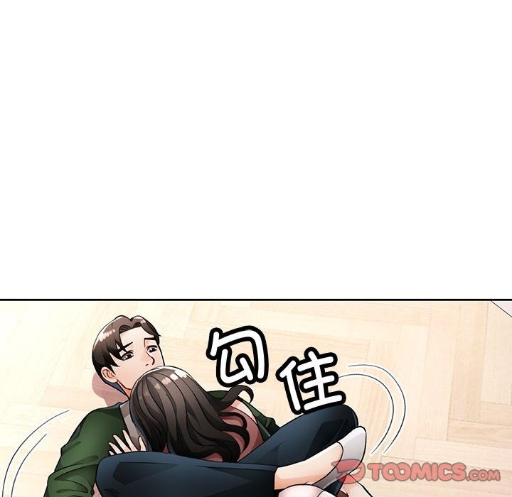 第18话 - 第120.jpg页