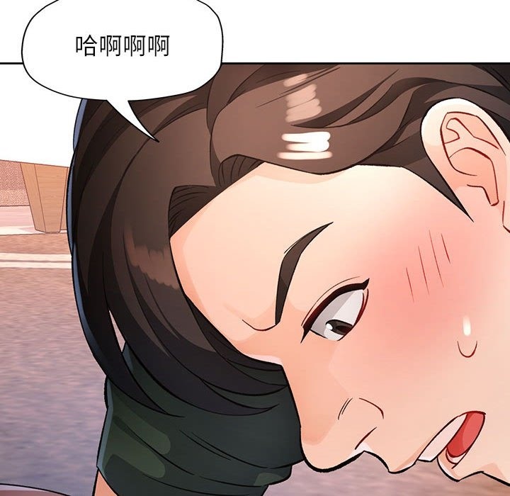 第18话 - 第136.jpg页
