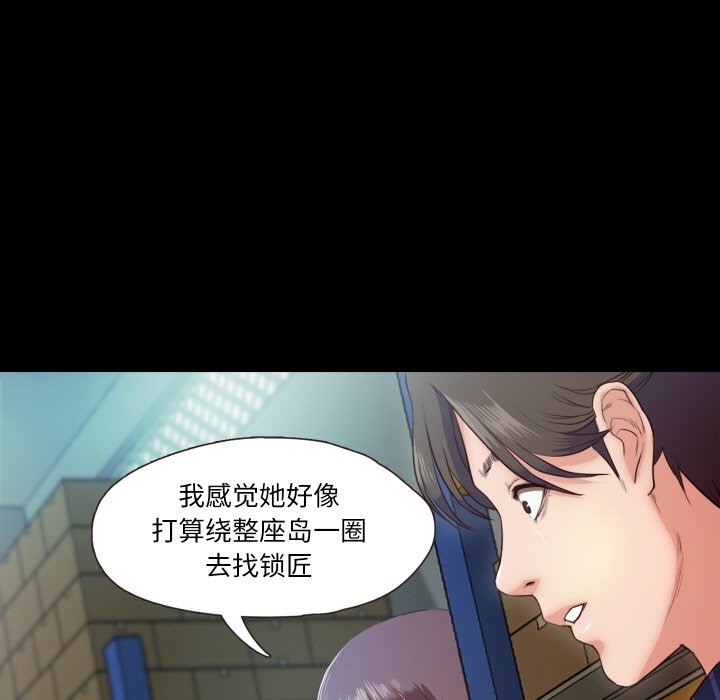 第6话  图 15