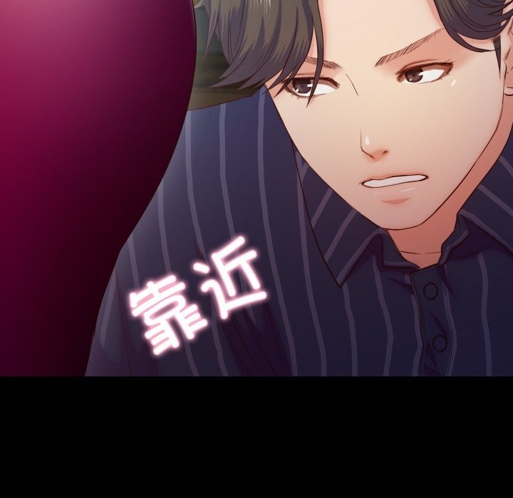 第6话  图 32