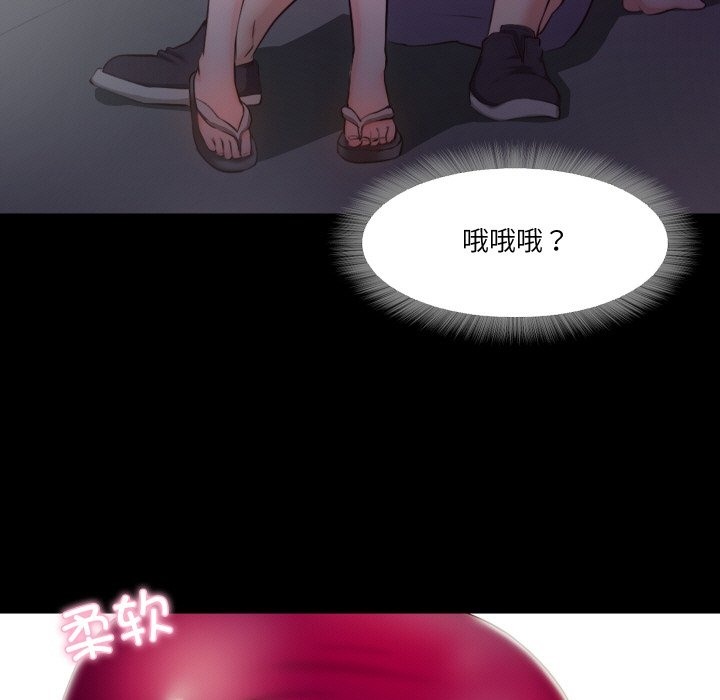 第6话  图 37