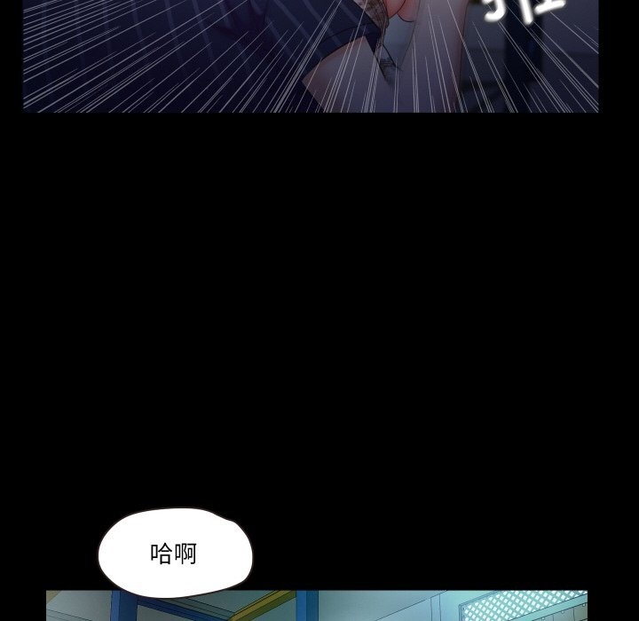 第6话  图 56