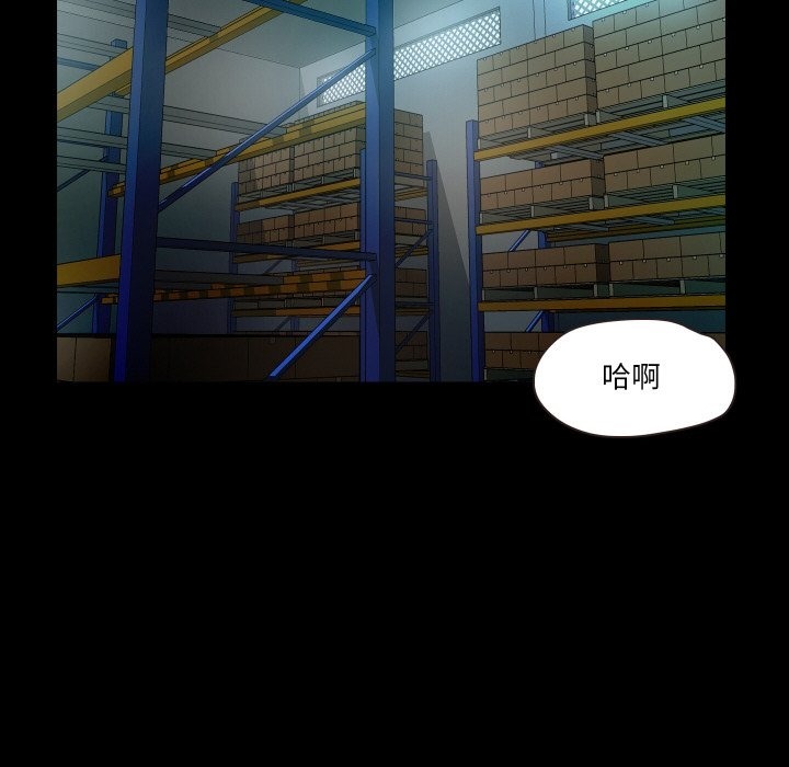 第6话  图 57