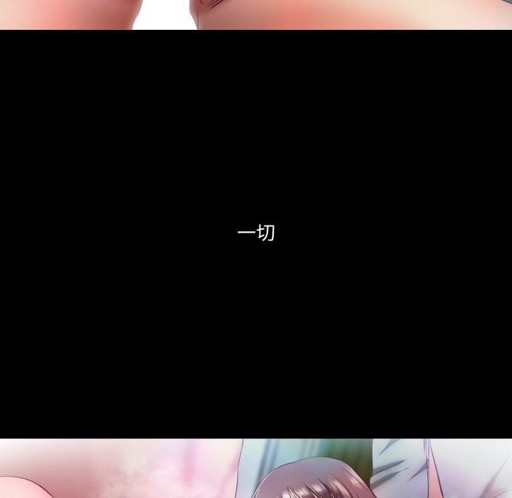 第6话  图 91