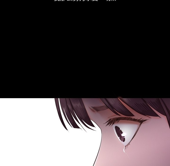 第6话  图 94