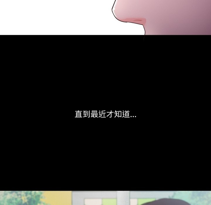 第6话  图 95