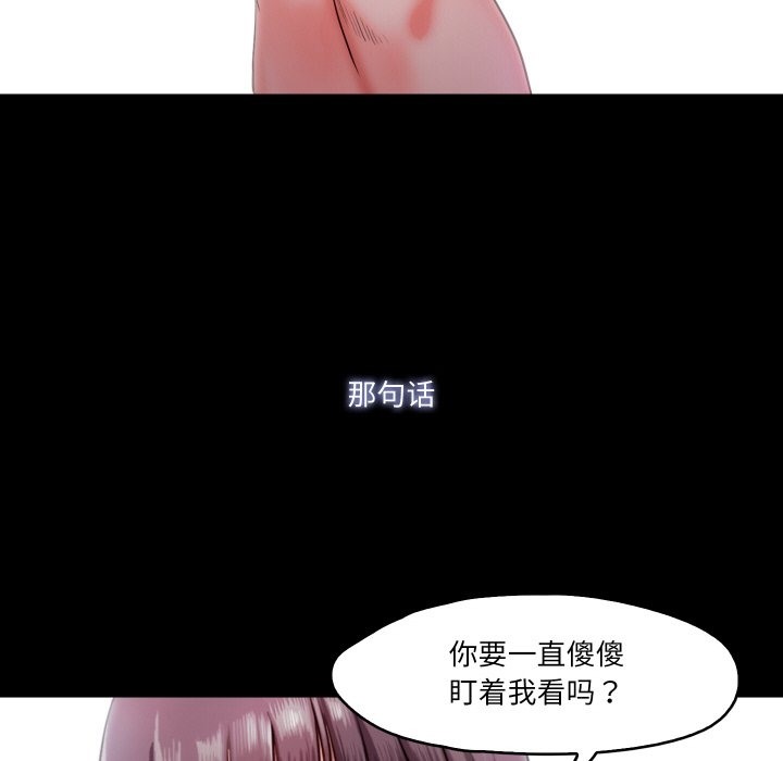 第6话  图 123