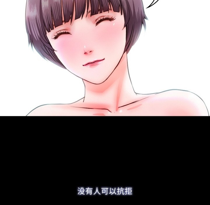 第6话  图 124
